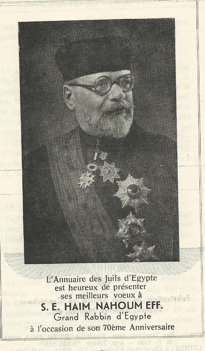 Rav Chaim Nachum Effendi