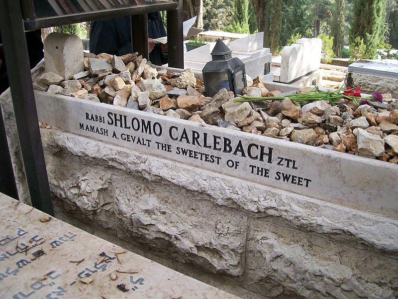Kever of Rav Shlomo Carlebach