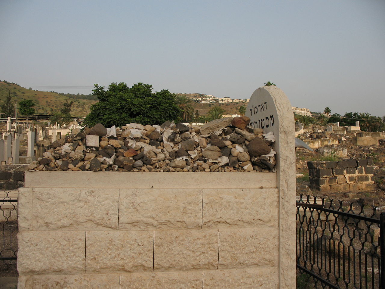 Kever (Teverya) of Rav Yehuda Horowitz, the Stutchiner Rebbe