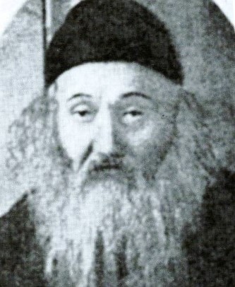 Rav Menachem Kalish, second Amshinover Rebbe
